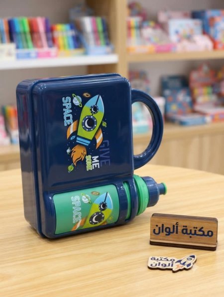 لانش بوكس